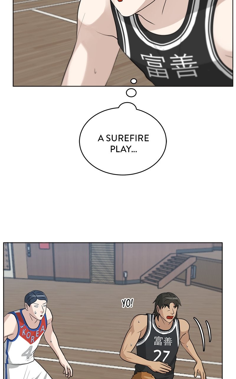 Read Big Man on the Court EN Manga Online
