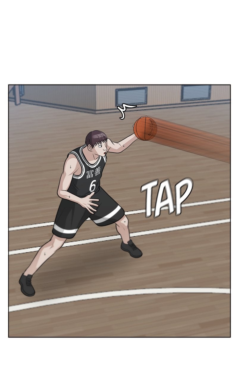 Read Big Man on the Court EN Manga Online