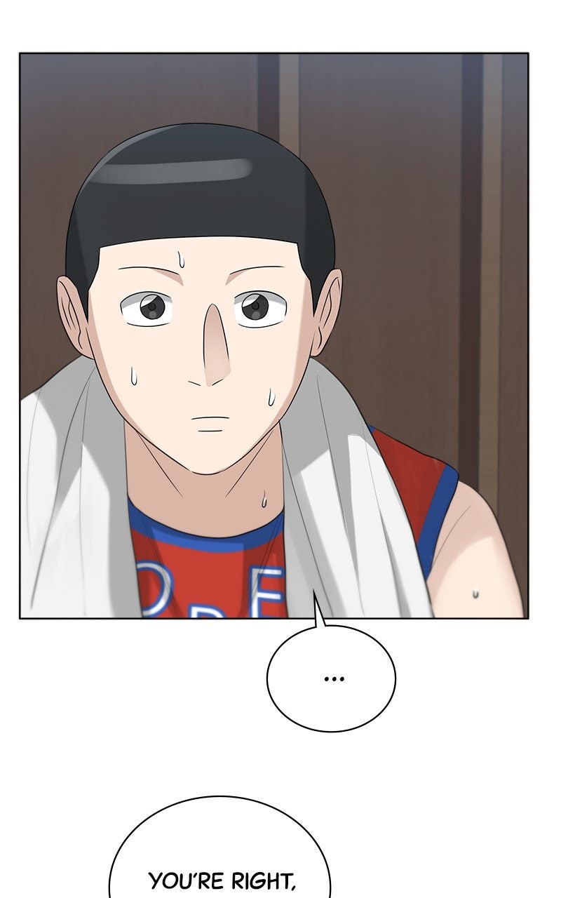 Read Big Man on the Court EN Manga Online