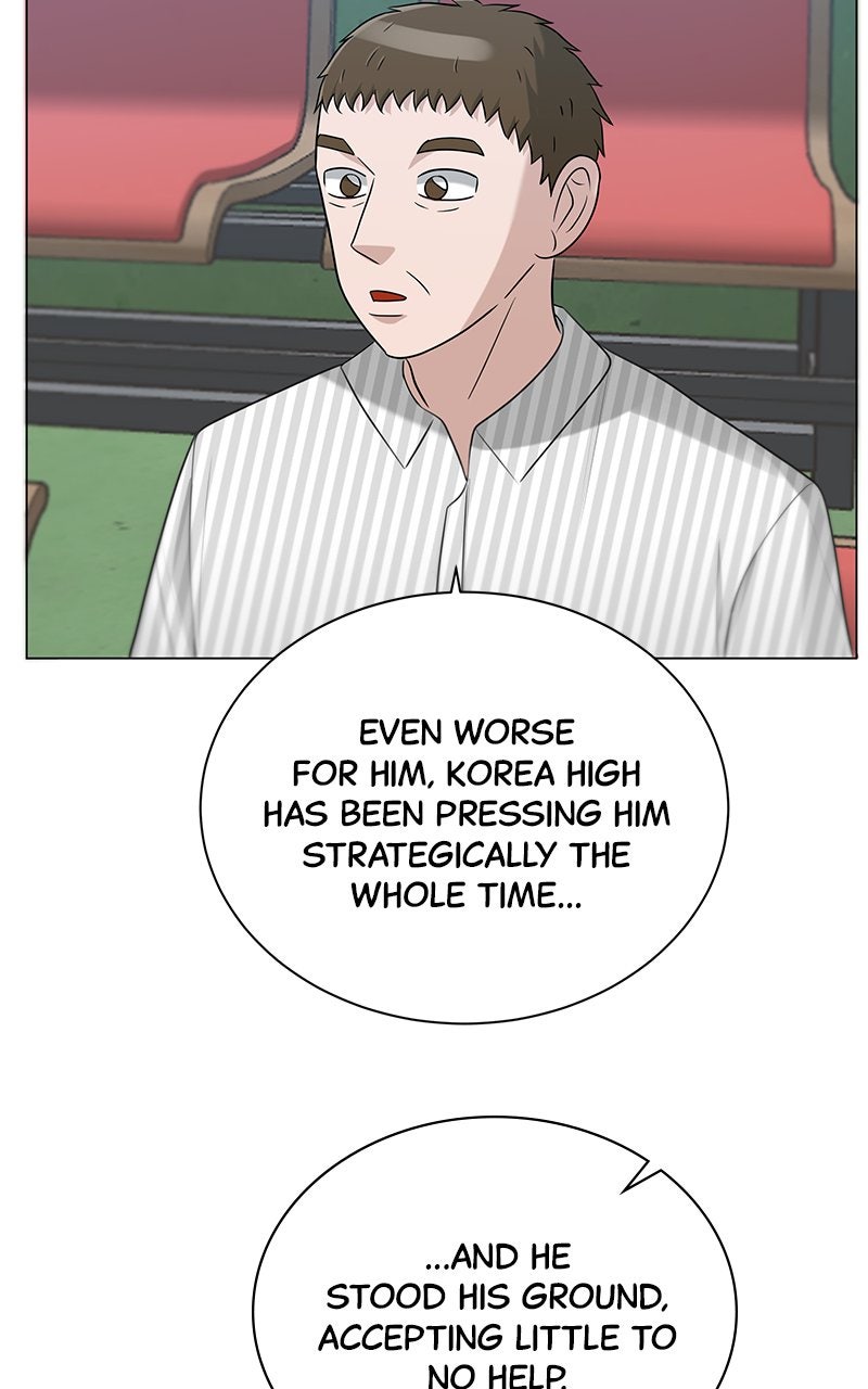Read Big Man on the Court EN Manga Online