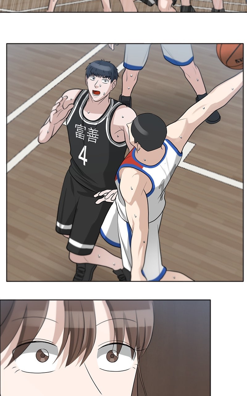 Read Big Man on the Court EN Manga Online