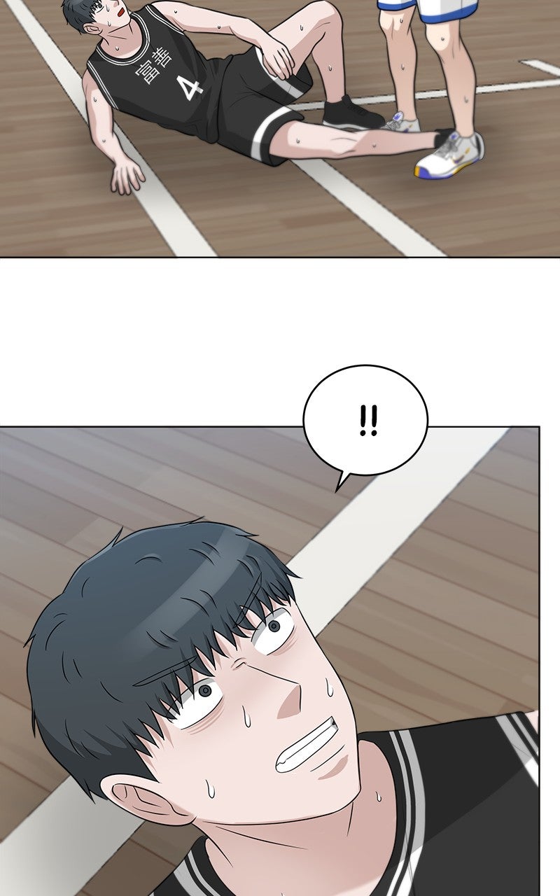 Read Big Man on the Court EN Manga Online