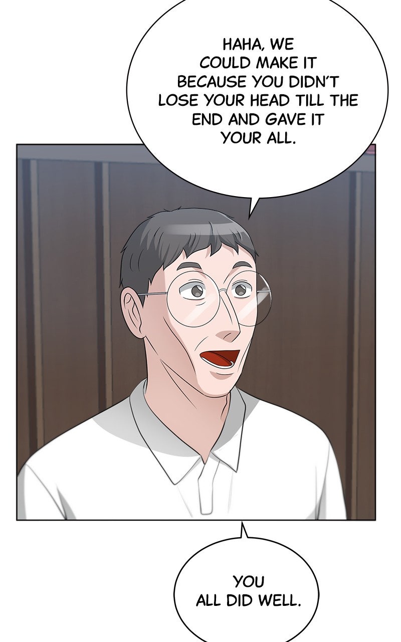 Read Big Man on the Court EN Manga Online