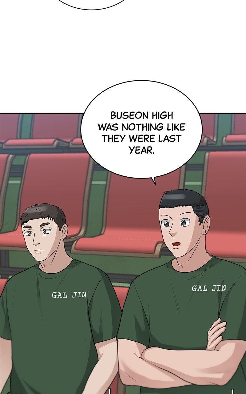 Read Big Man on the Court EN Manga Online