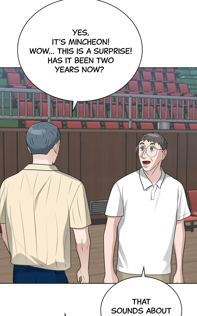Read Big Man on the Court EN Manga Online