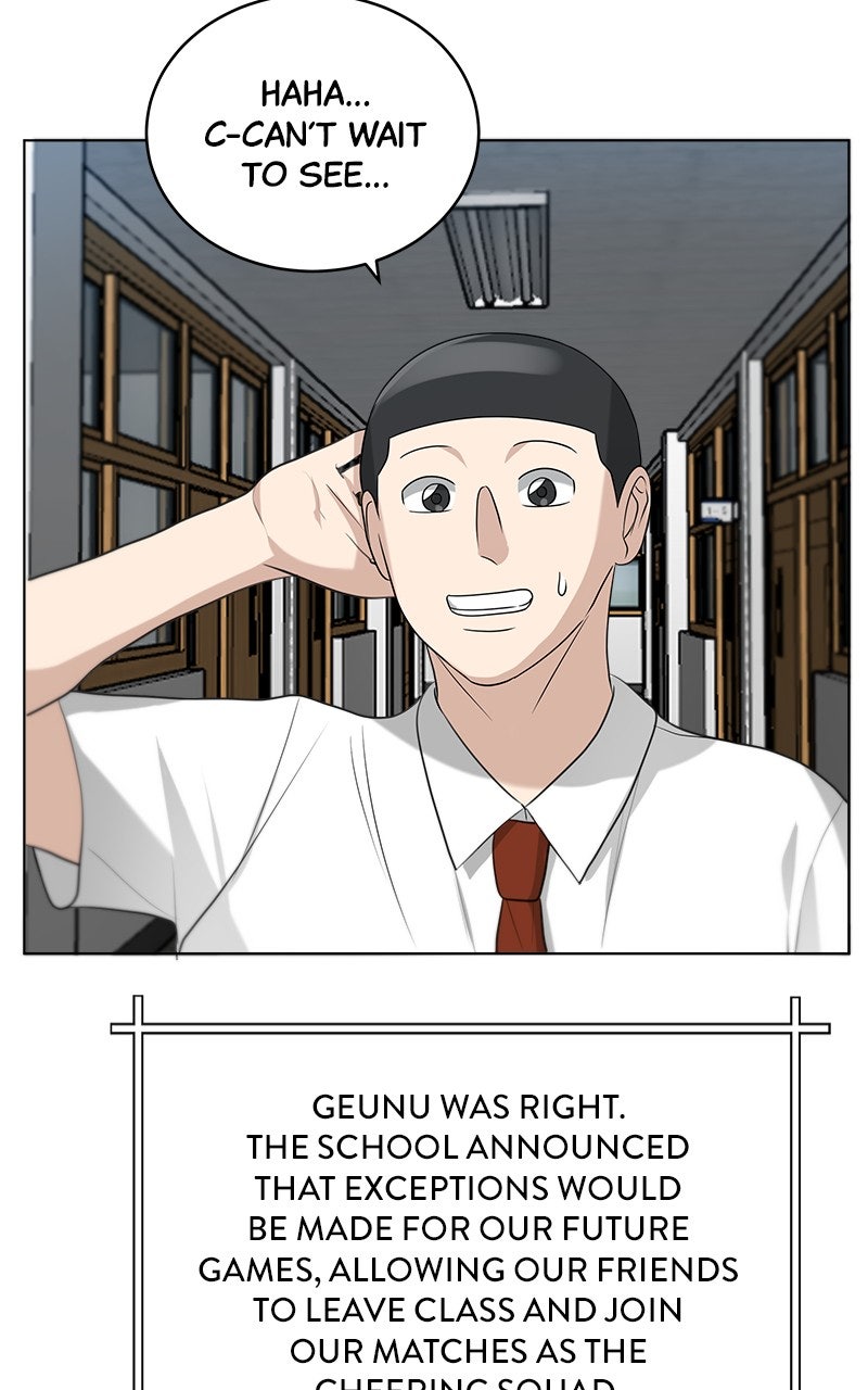 Read Big Man on the Court EN Manga Online