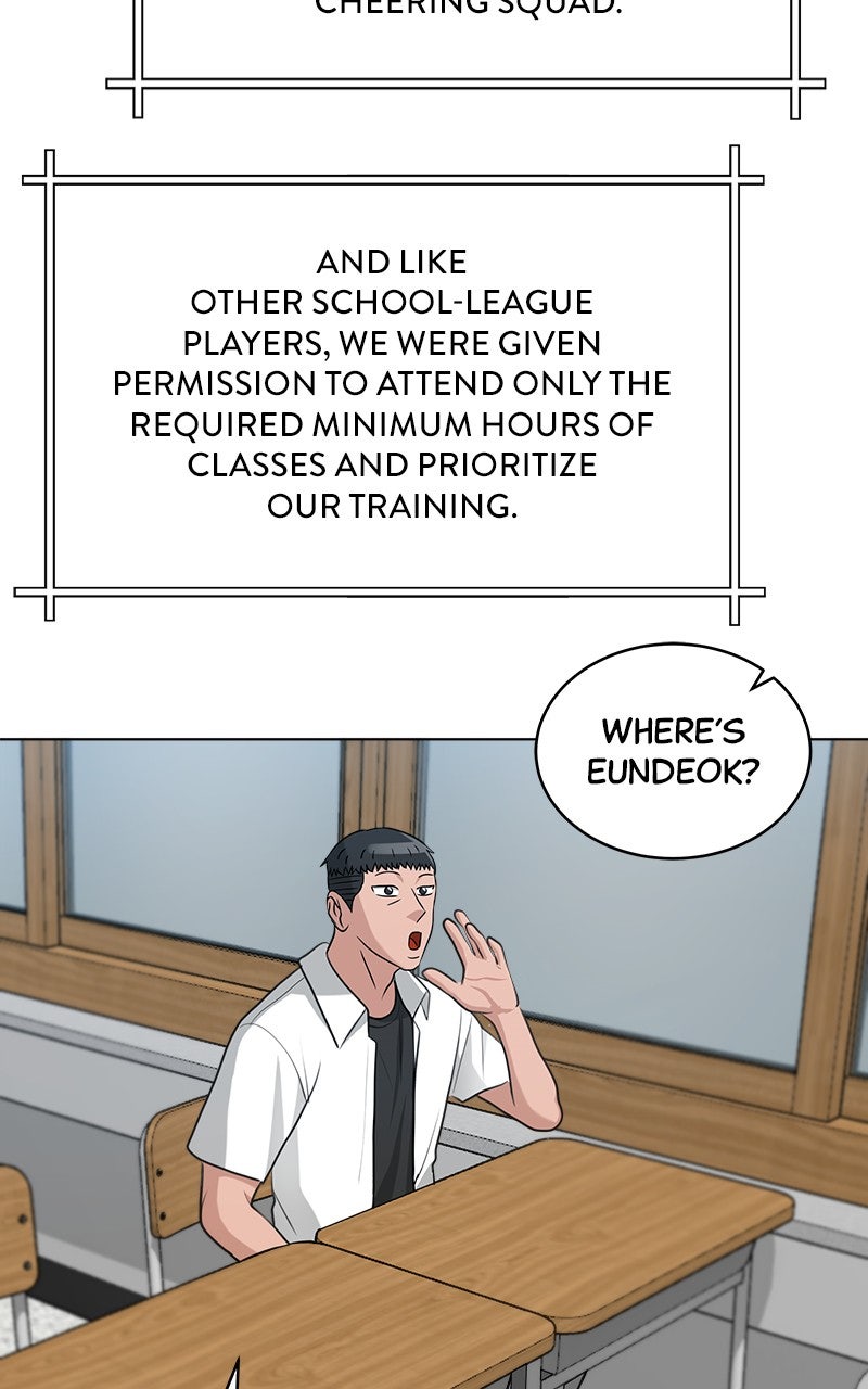 Read Big Man on the Court EN Manga Online
