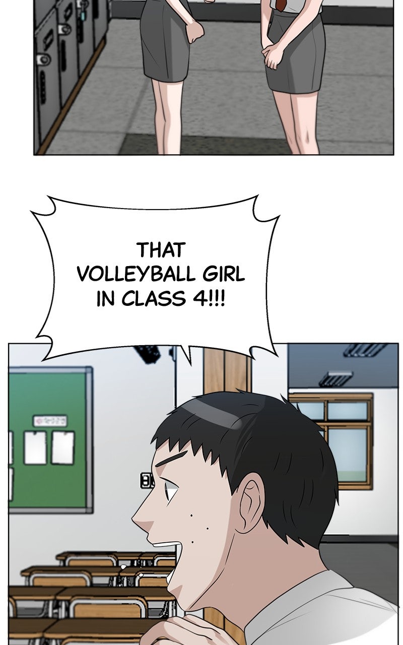 Read Big Man on the Court EN Manga Online