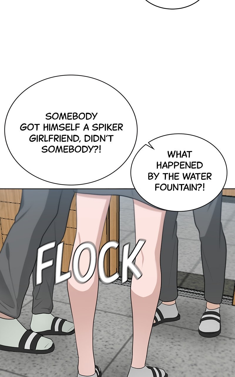 Read Big Man on the Court EN Manga Online