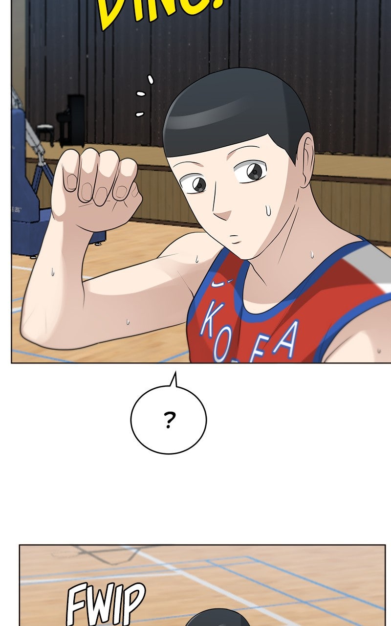 Read Big Man on the Court EN Manga Online