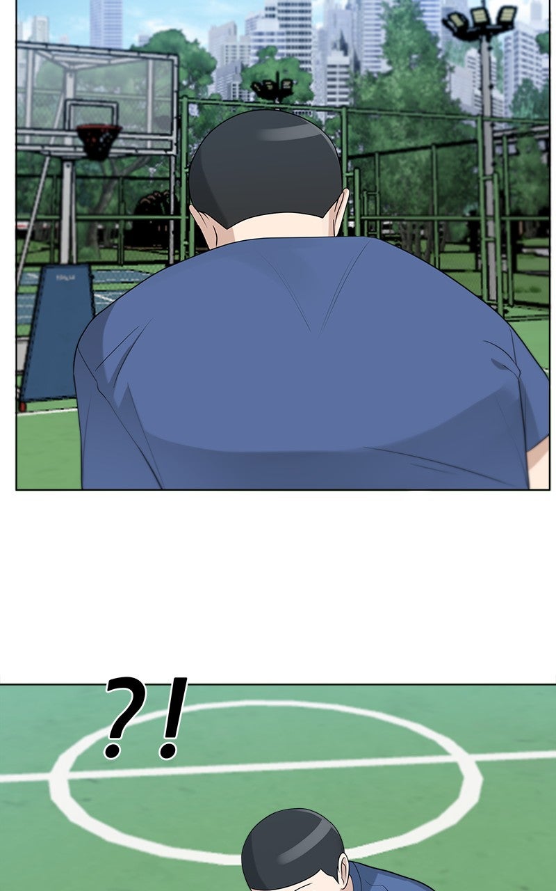 Read Big Man on the Court EN Manga Online