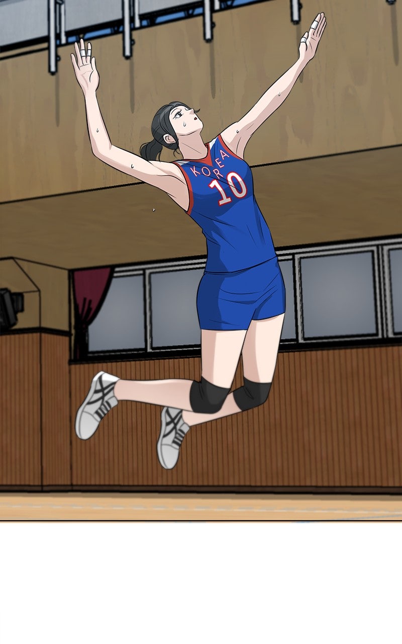 Read Big Man on the Court EN Manga Online