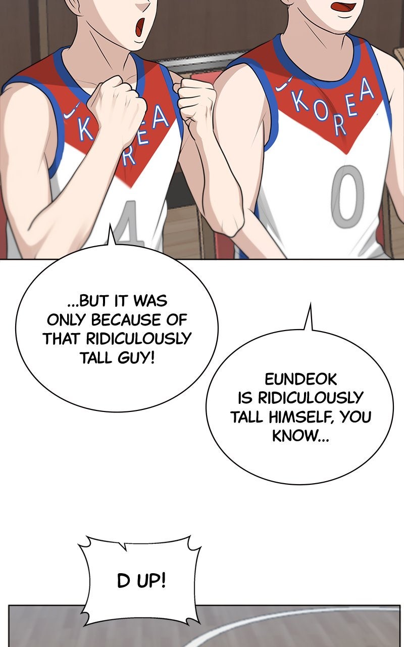Read Big Man on the Court EN Manga Online
