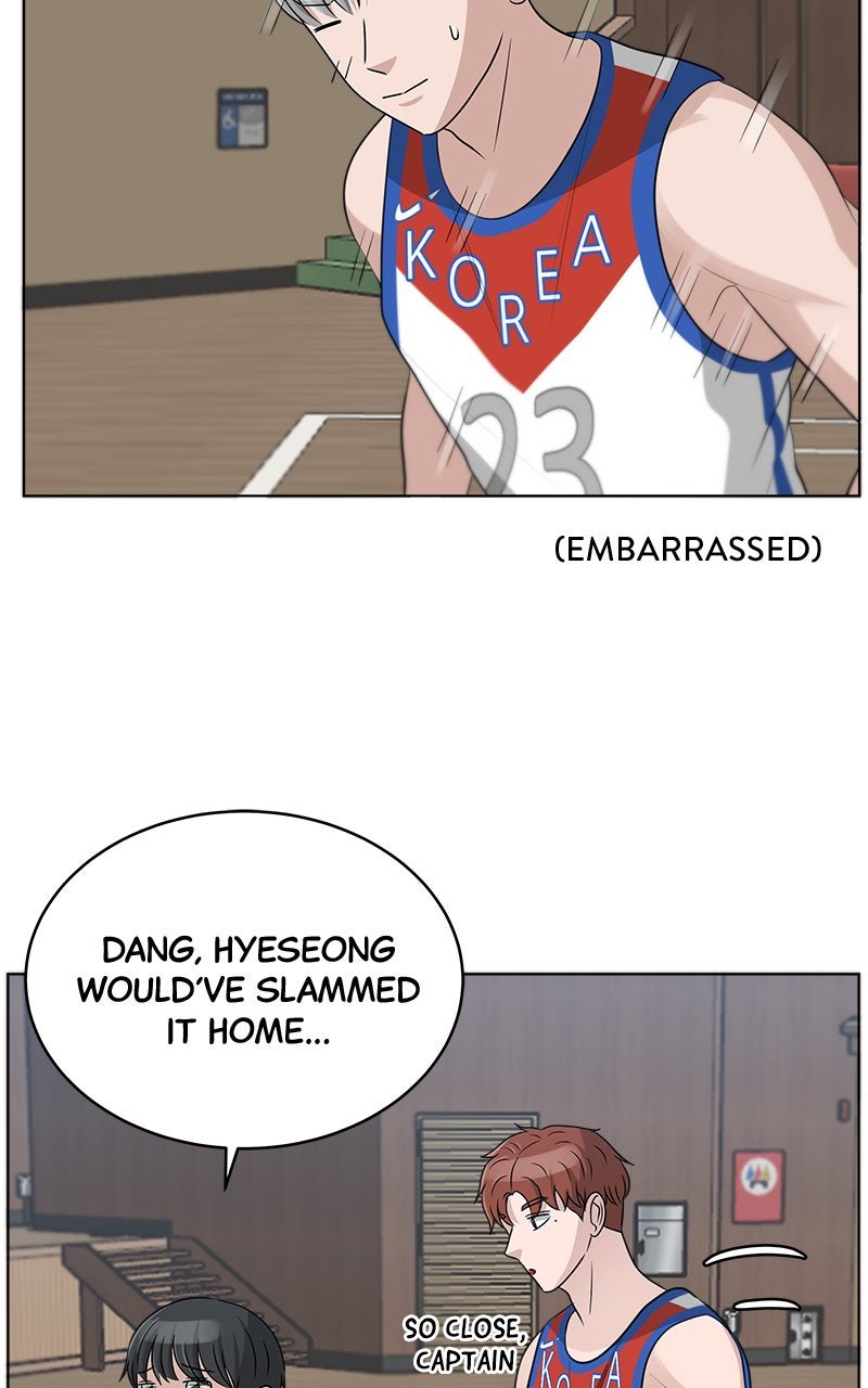 Read Big Man on the Court EN Manga Online