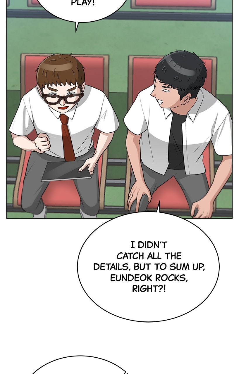 Read Big Man on the Court EN Manga Online