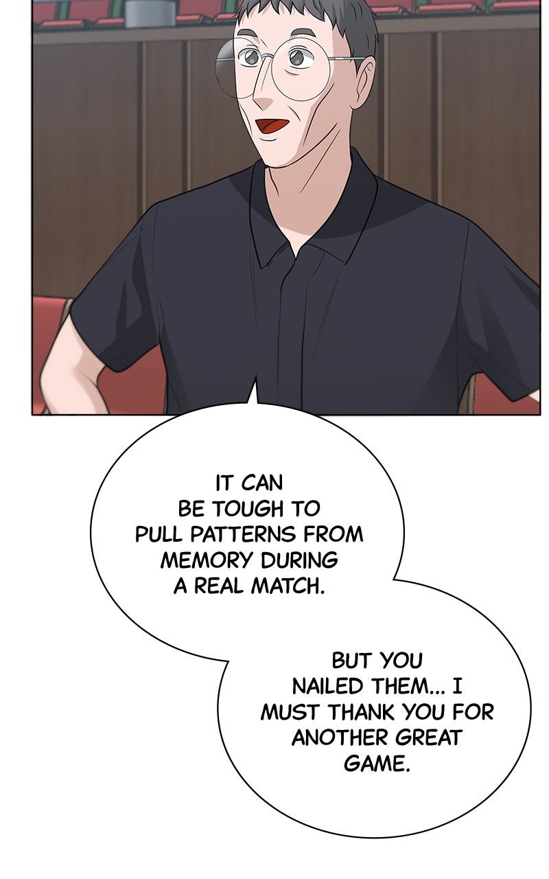 Read Big Man on the Court EN Manga Online