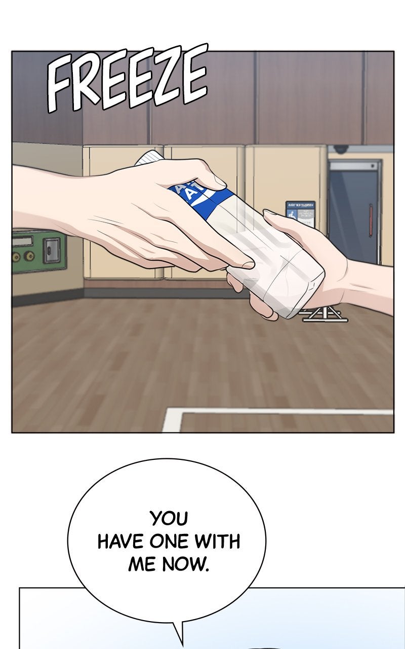 Read Big Man on the Court EN Manga Online