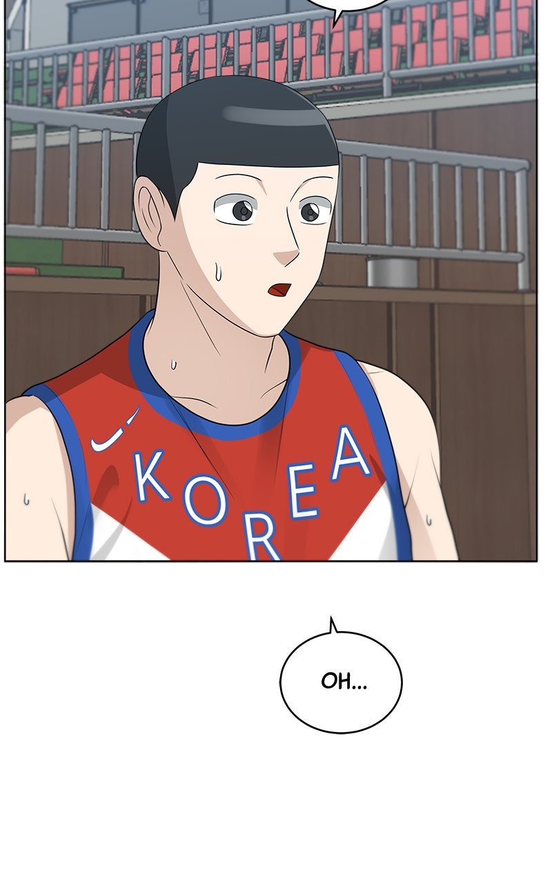 Read Big Man on the Court EN Manga Online