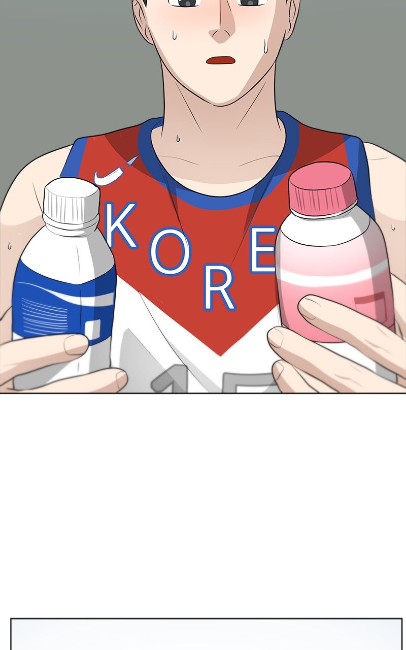 Read Big Man on the Court EN Manga Online