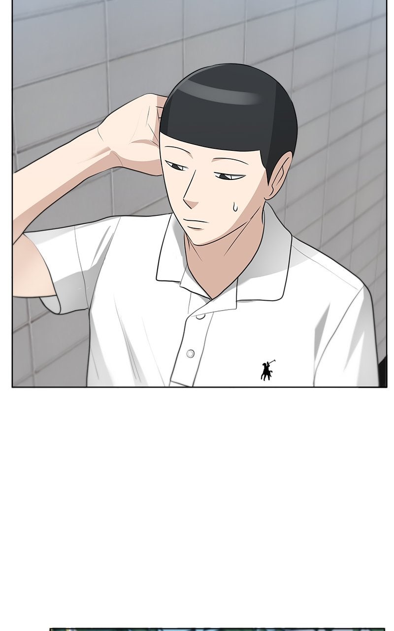 Read Big Man on the Court EN Manga Online
