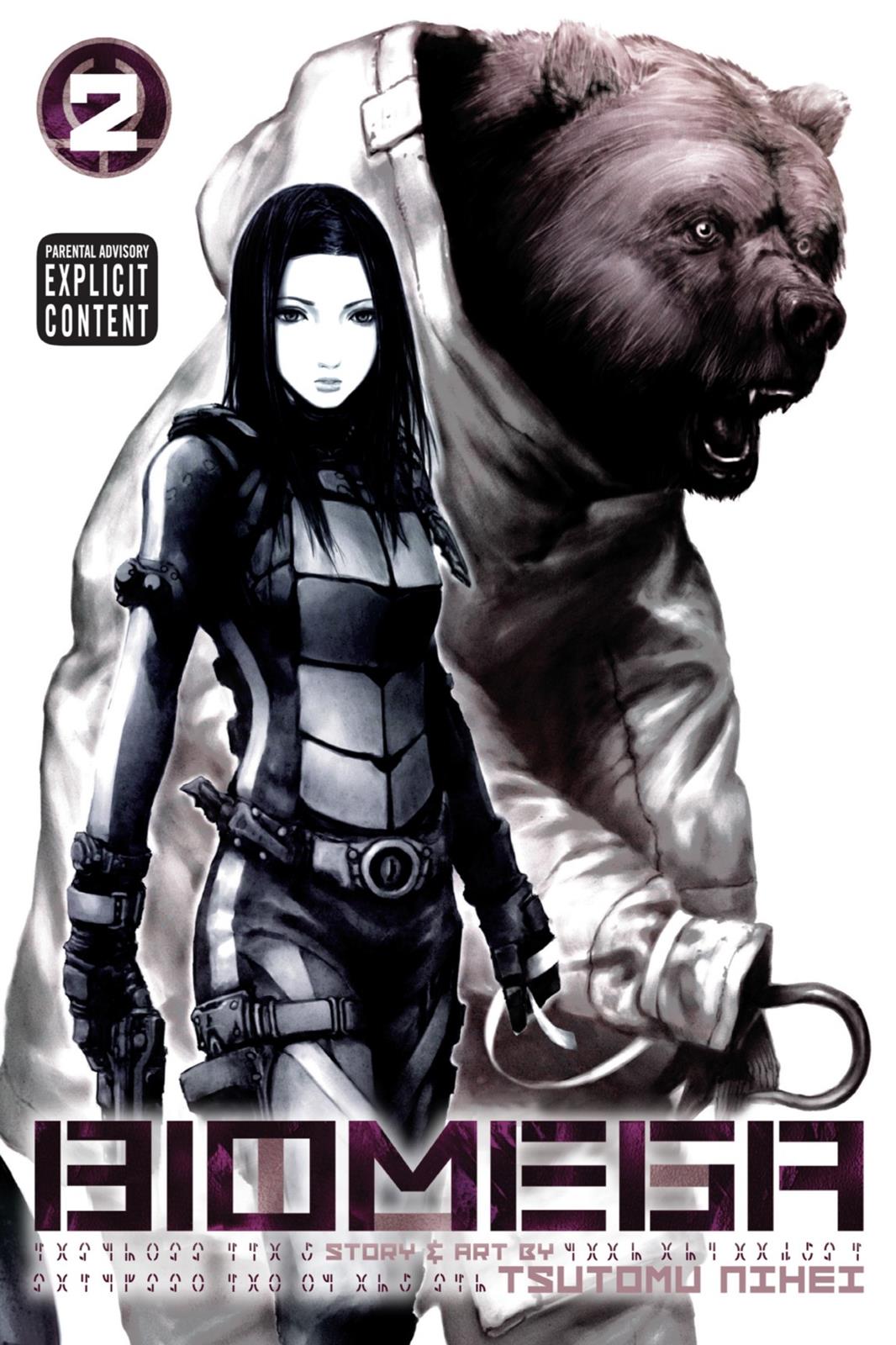 Read Biomega EN Manga Online