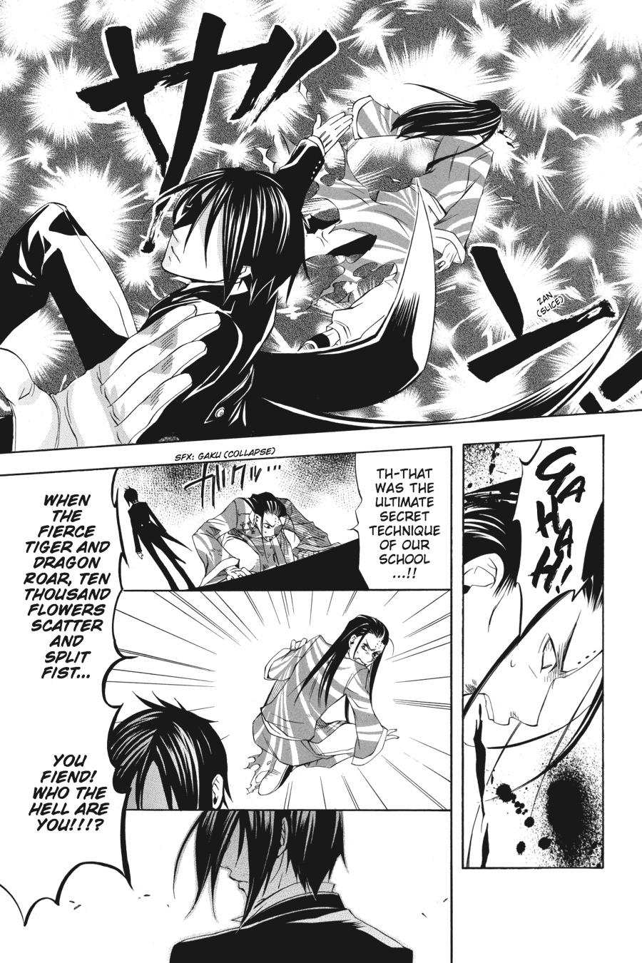 Read Black Butler EN Manga Online