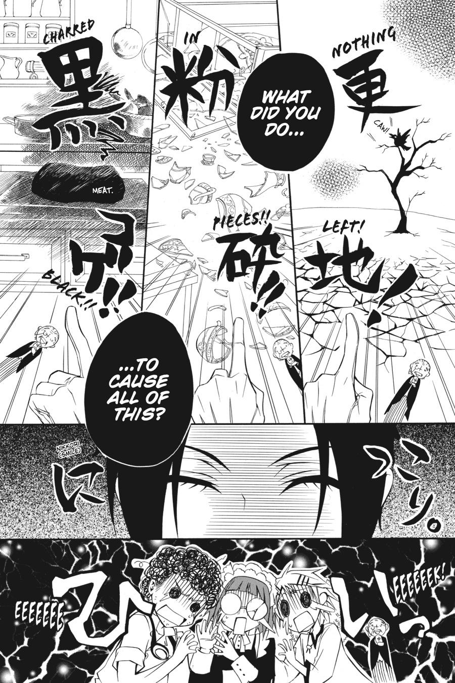 Read Black Butler EN Manga Online