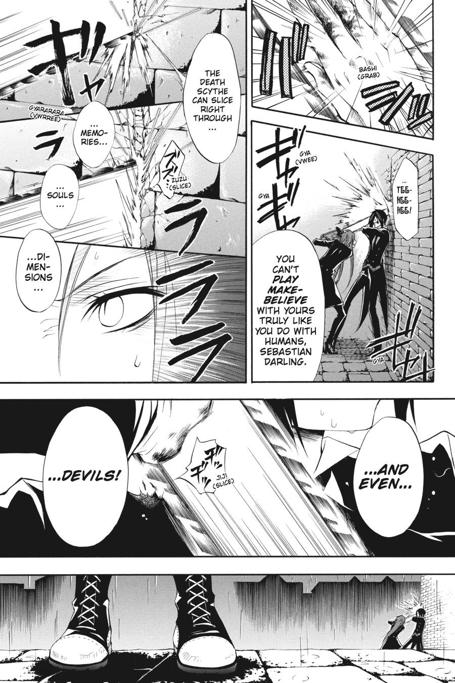 Read Black Butler EN Manga Online