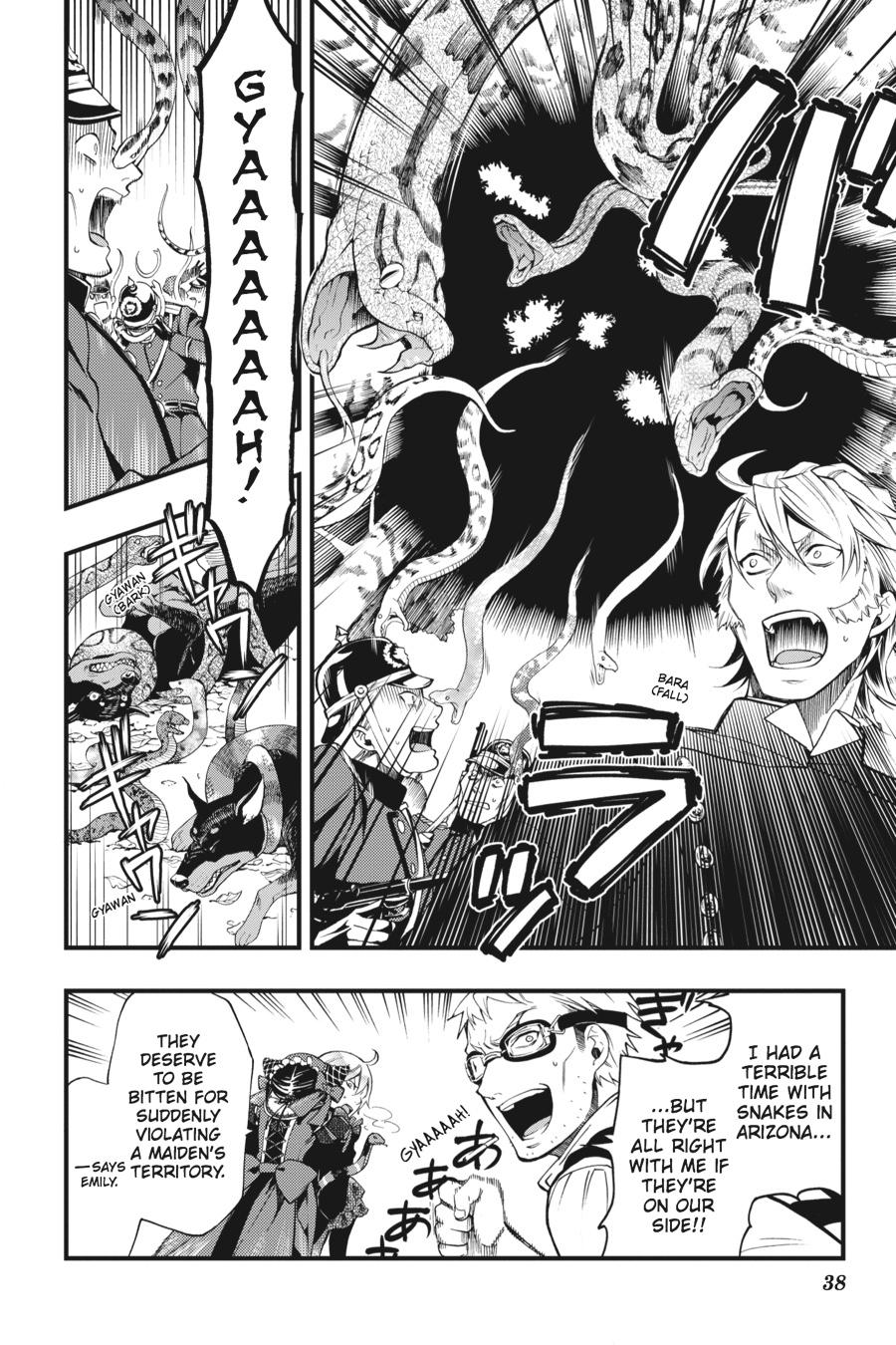Read Black Butler EN Manga Online