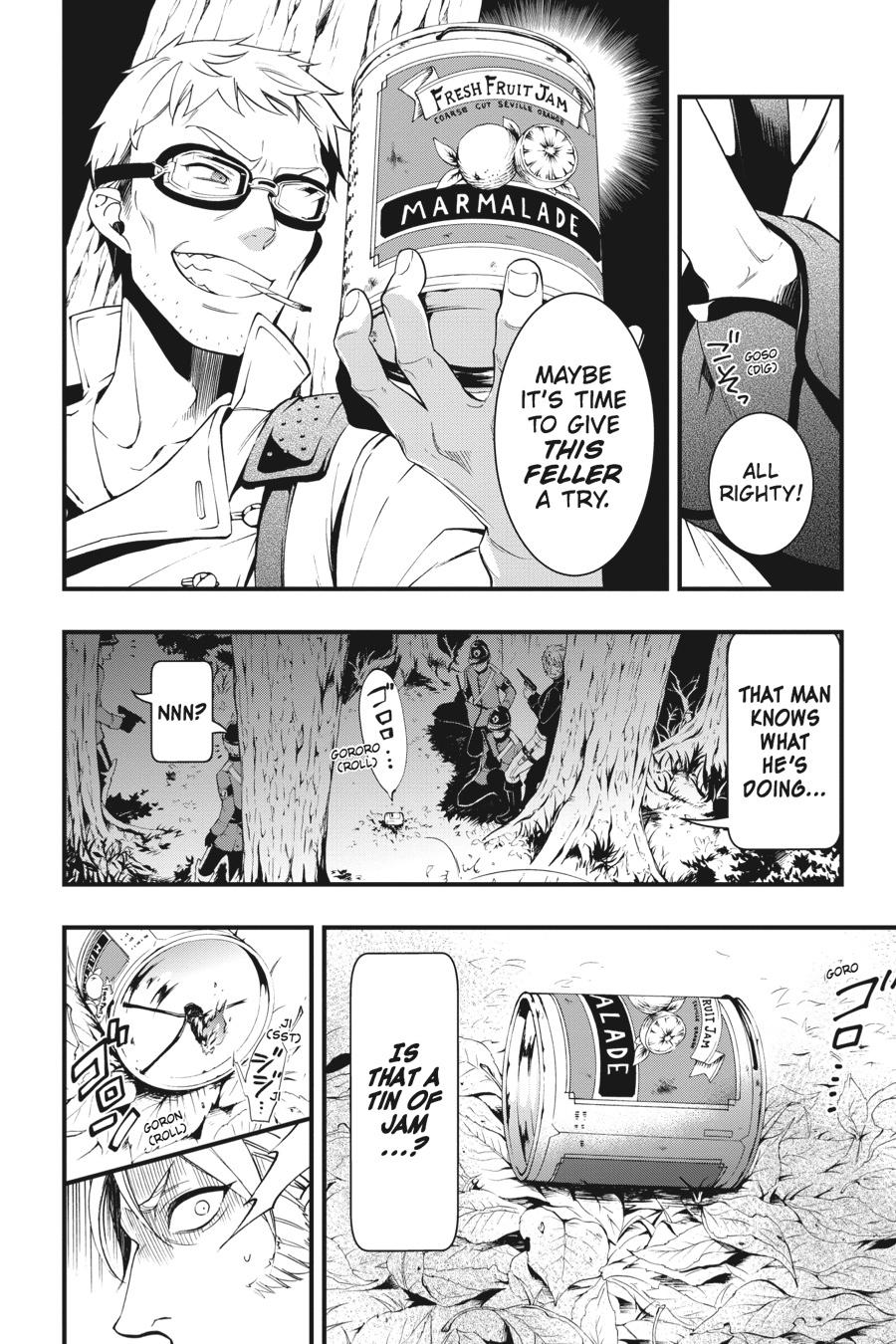 Read Black Butler EN Manga Online