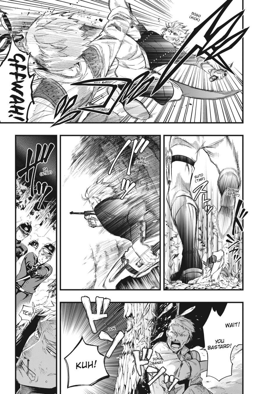 Read Black Butler EN Manga Online
