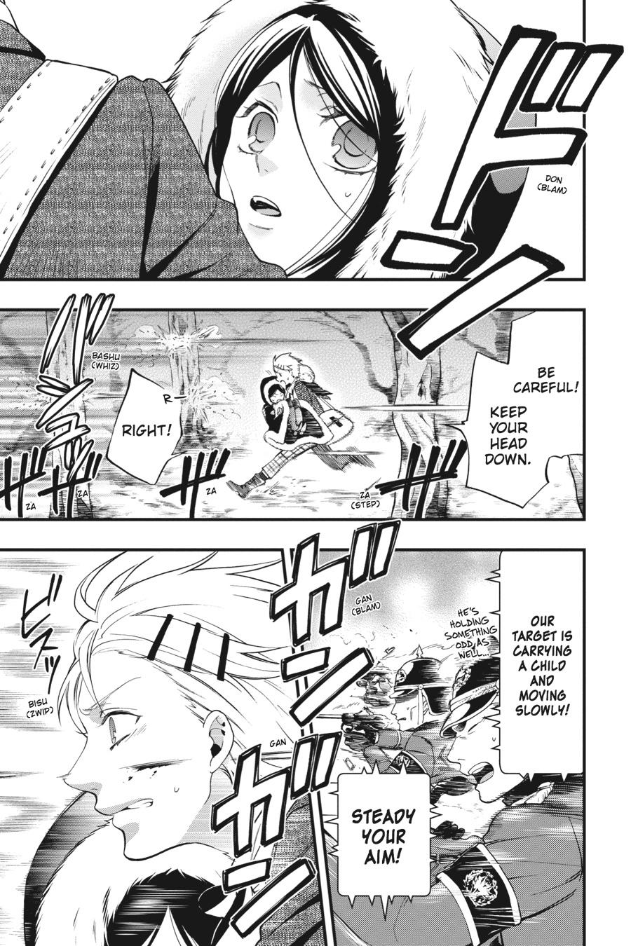 Read Black Butler EN Manga Online