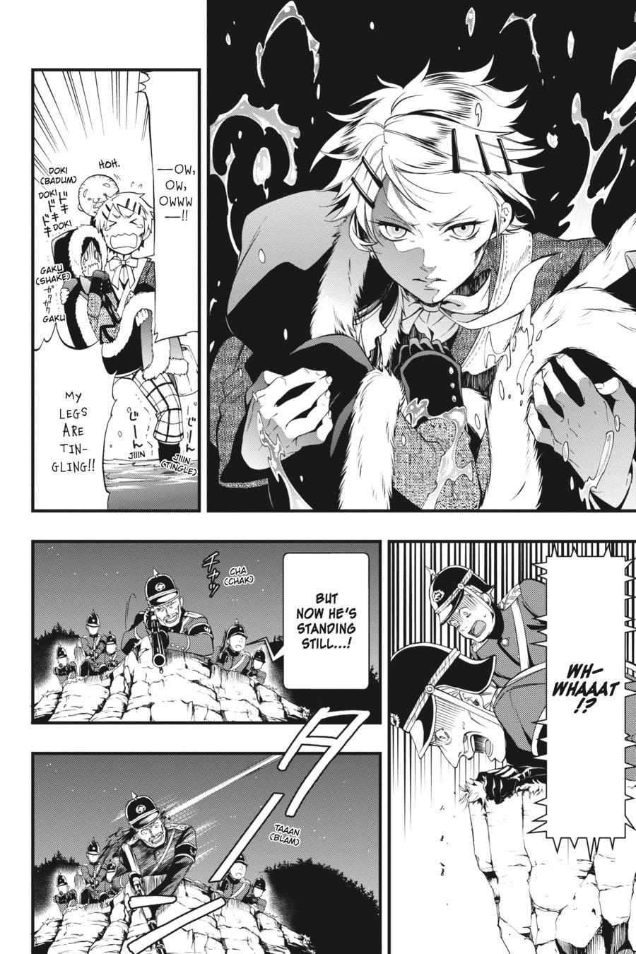 Read Black Butler EN Manga Online