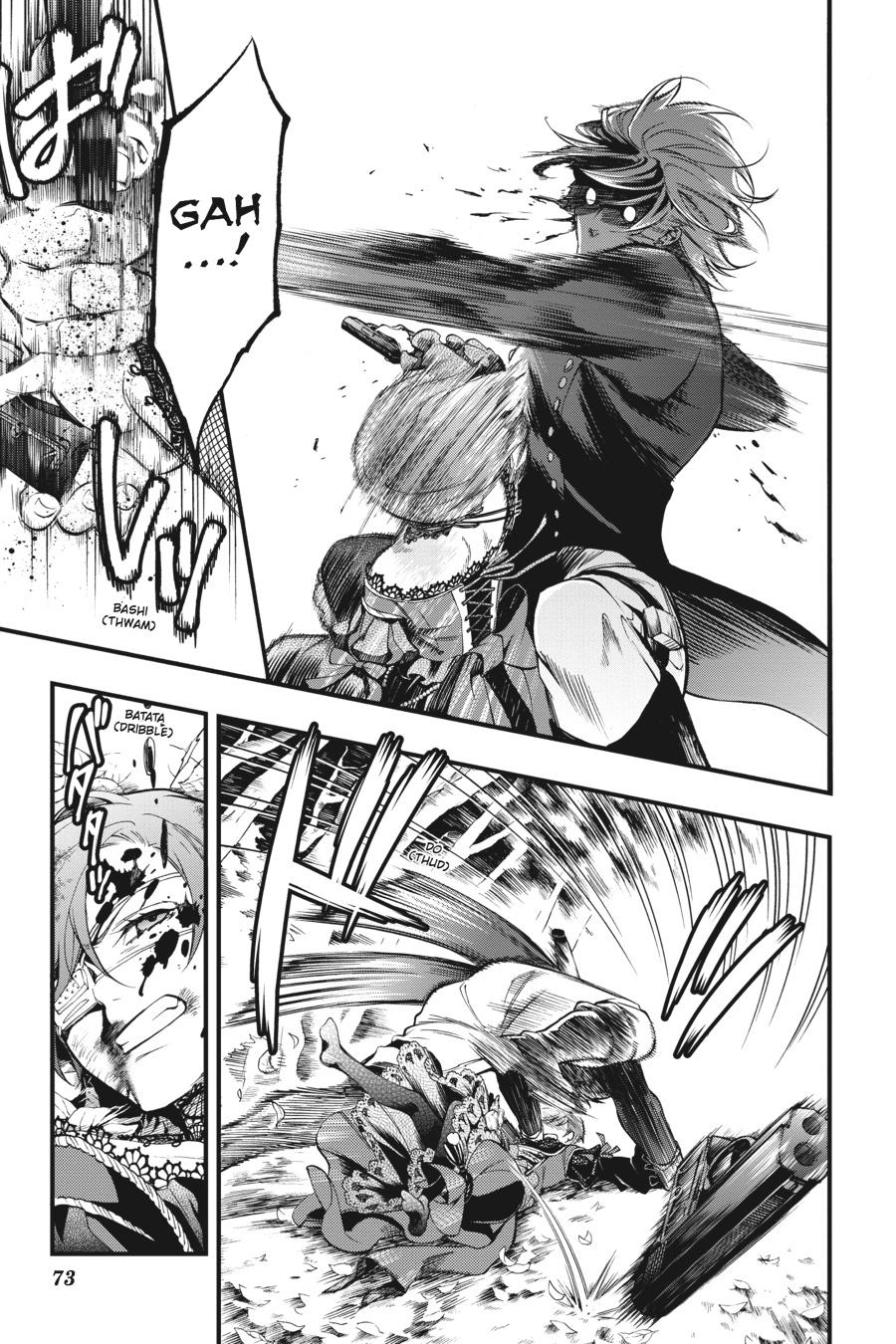 Read Black Butler EN Manga Online