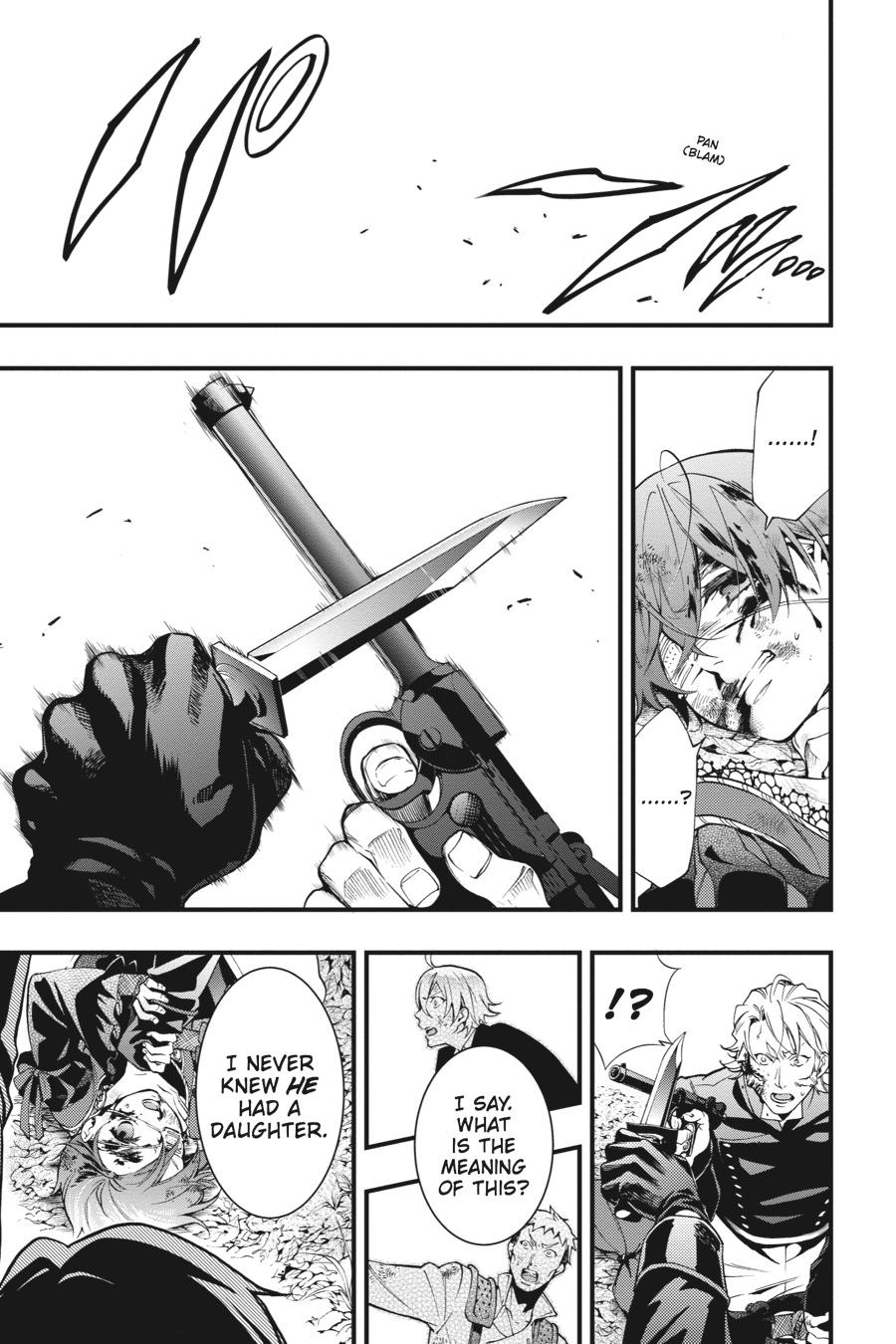 Read Black Butler EN Manga Online