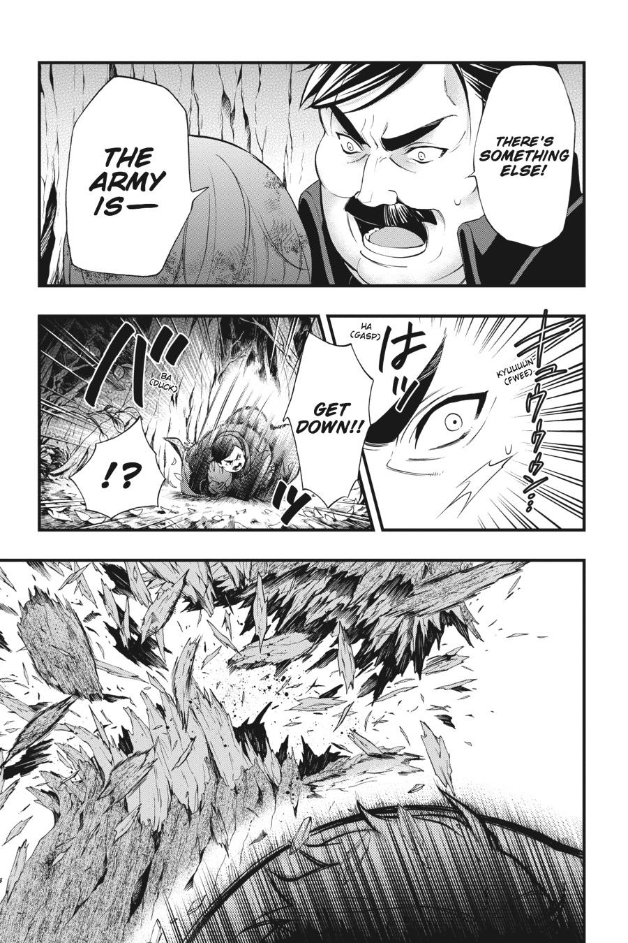 Read Black Butler EN Manga Online
