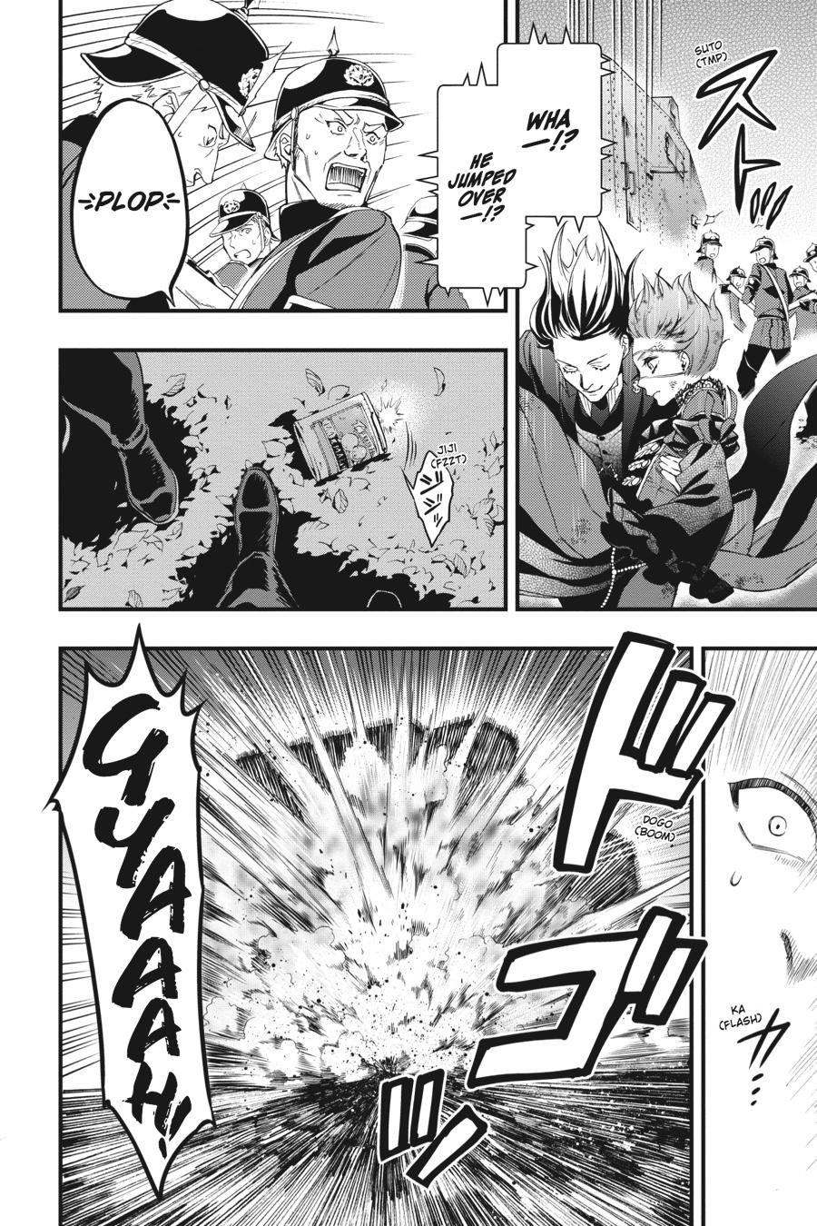 Read Black Butler EN Manga Online