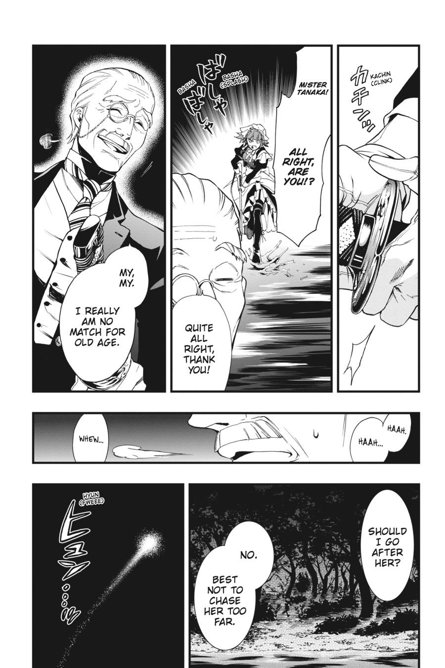 Read Black Butler EN Manga Online
