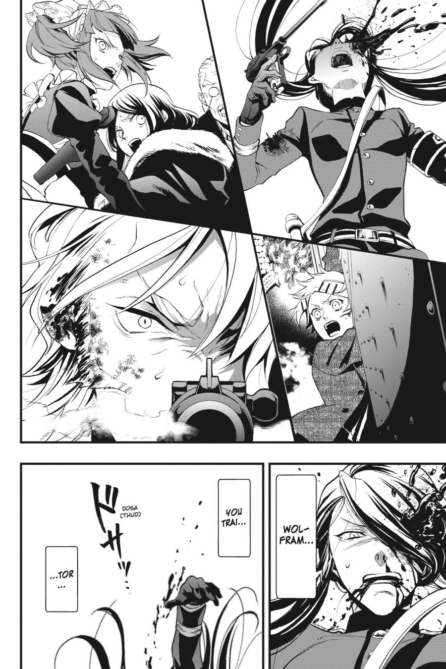 Read Black Butler EN Manga Online