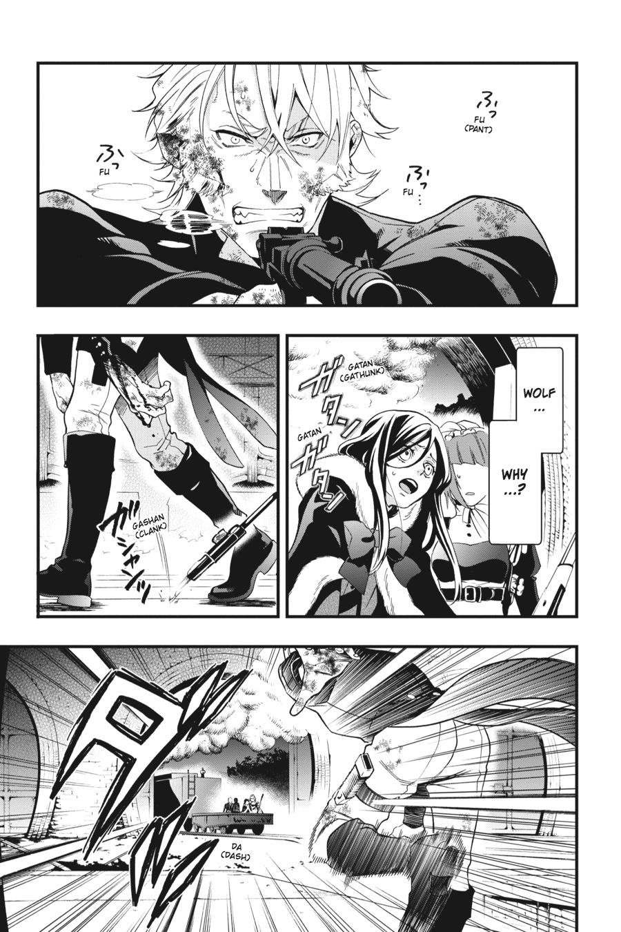 Read Black Butler EN Manga Online