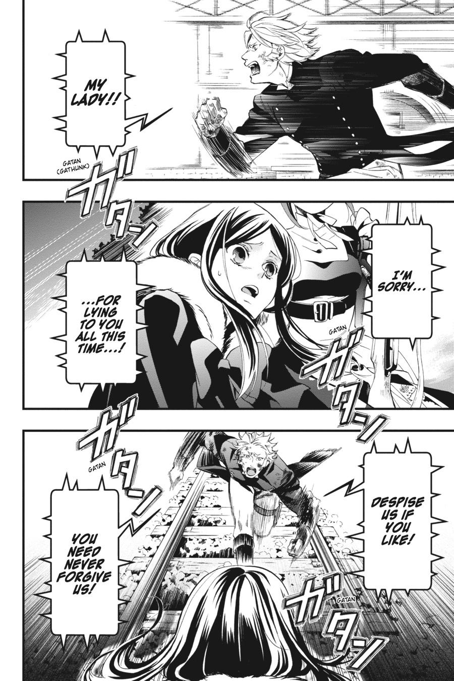 Read Black Butler EN Manga Online