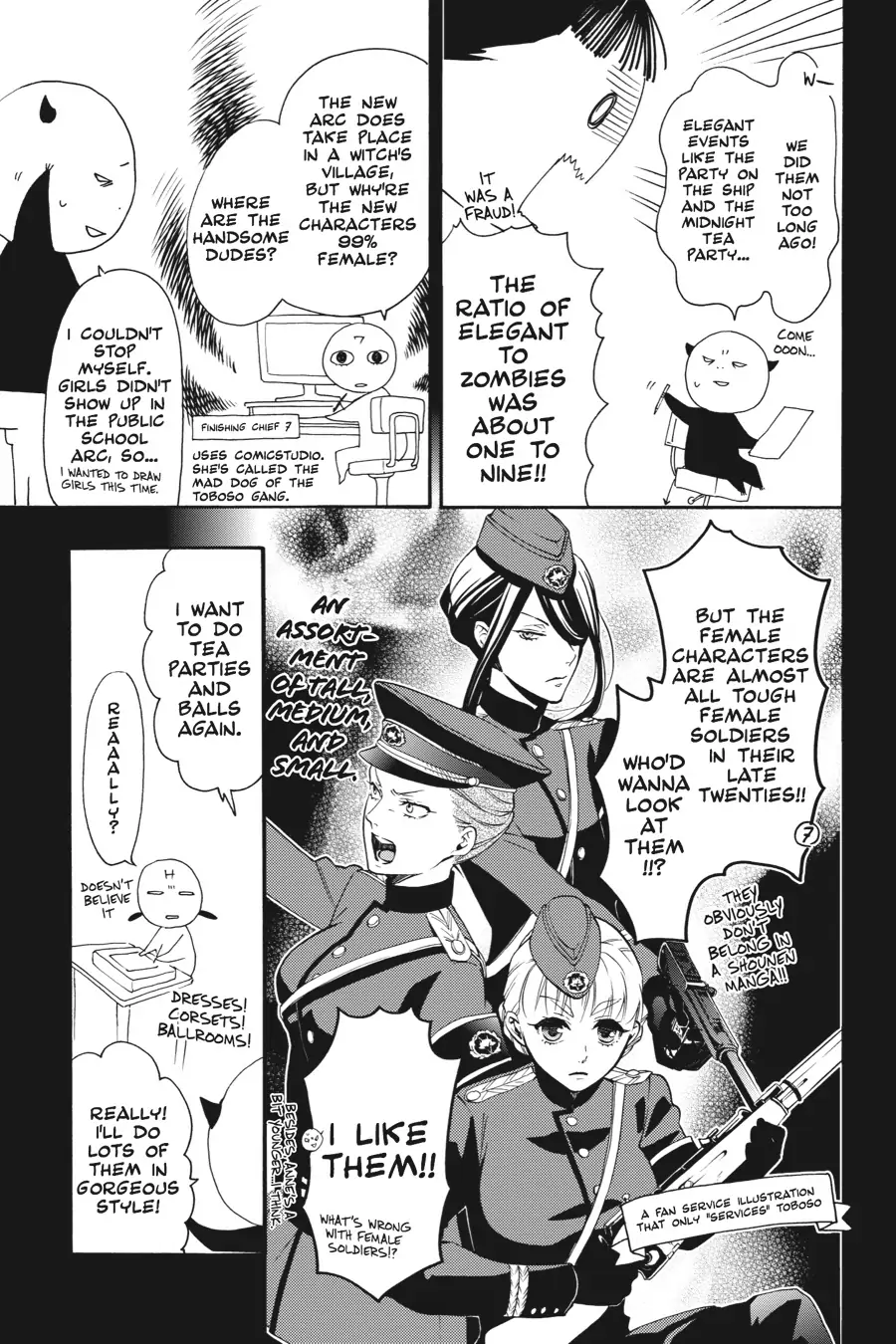 Read Black Butler EN Manga Online