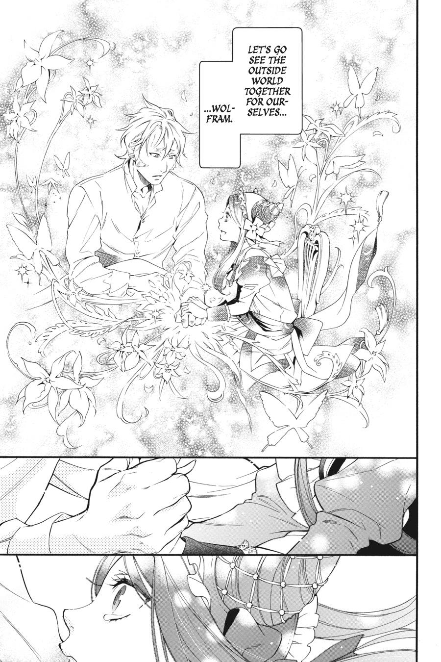 Read Black Butler EN Manga Online