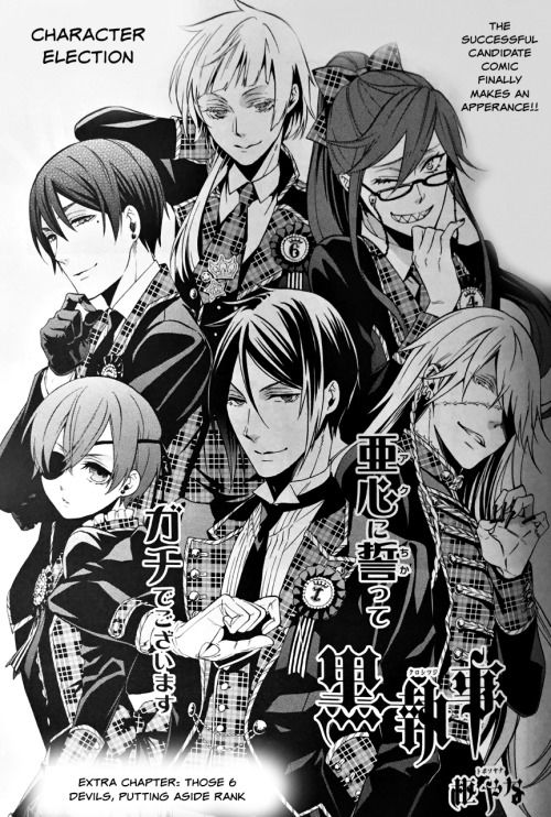 Read Black Butler EN Manga Online