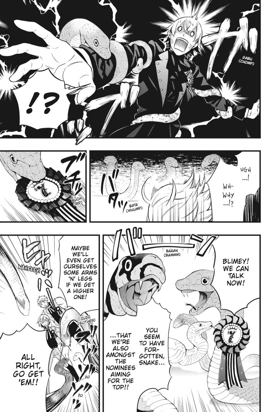 Read Black Butler EN Manga Online