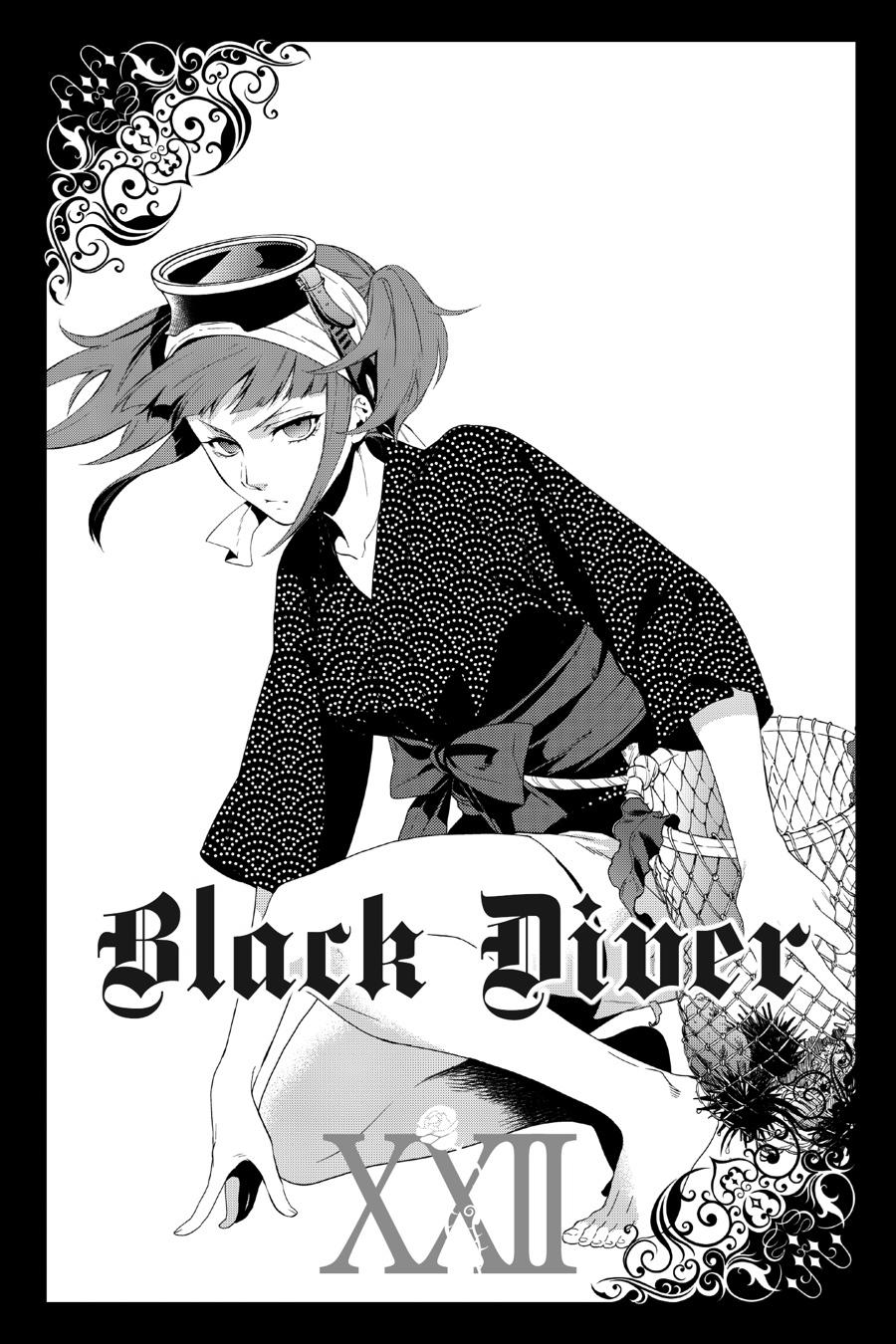 Read Black Butler EN Manga Online