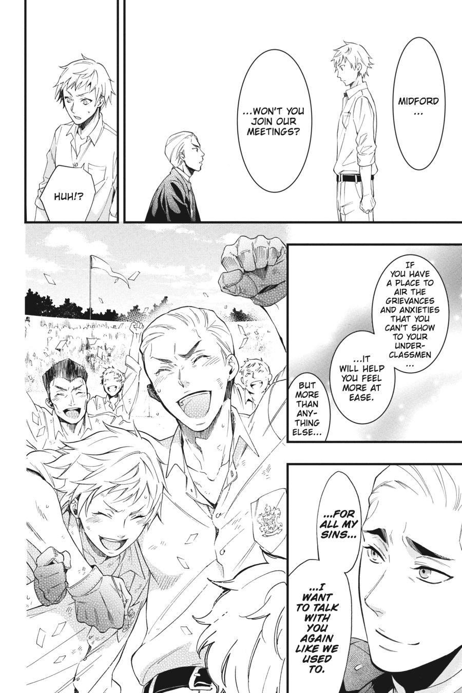 Read Black Butler EN Manga Online