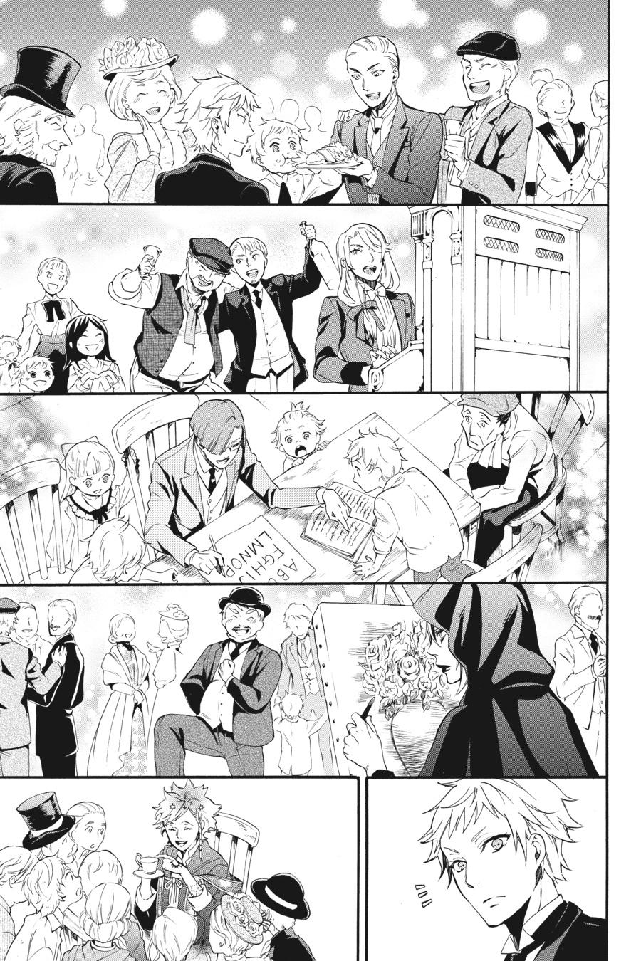 Read Black Butler EN Manga Online