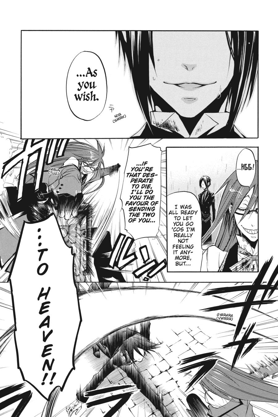 Read Black Butler EN Manga Online