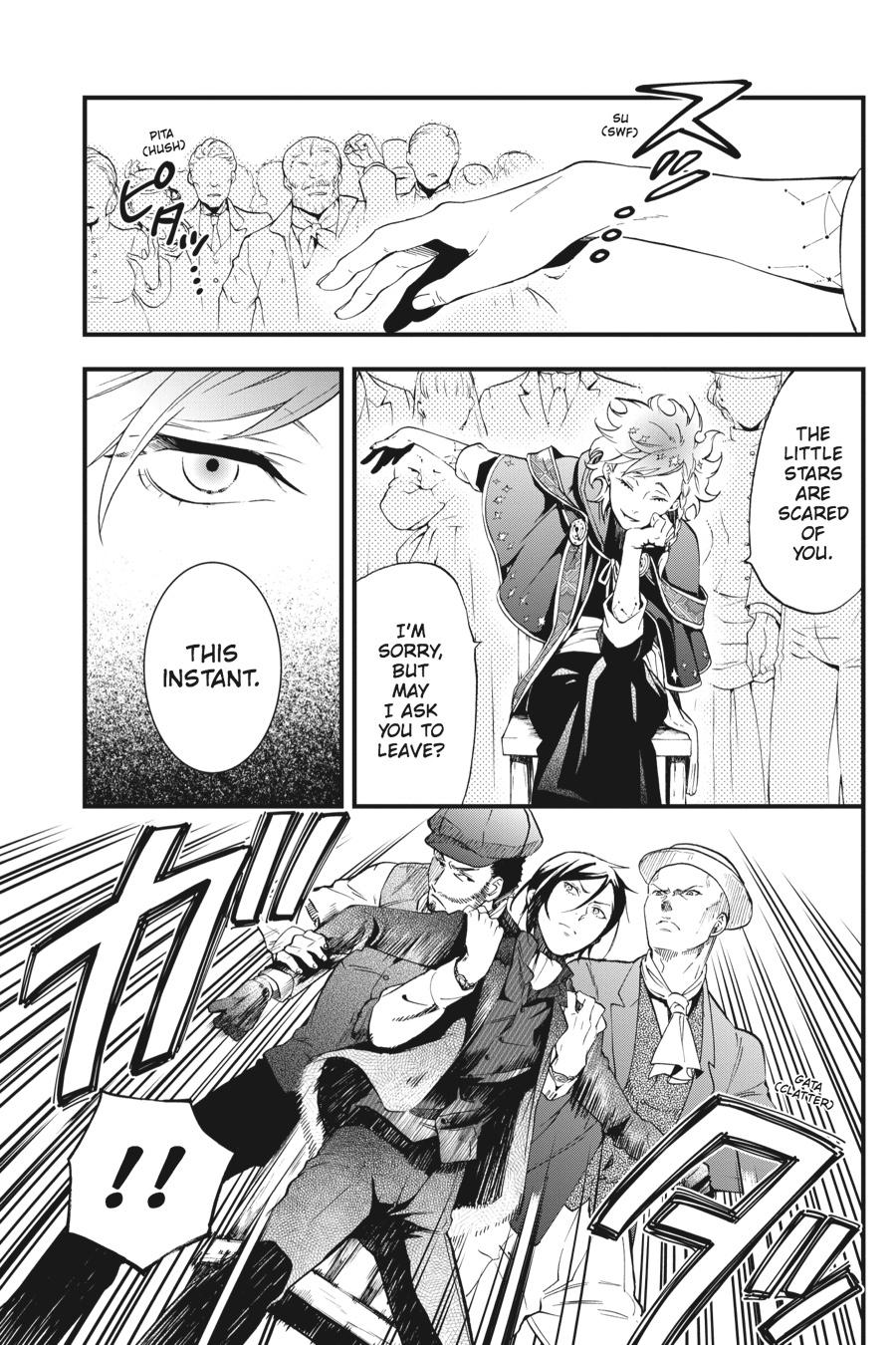 Read Black Butler EN Manga Online
